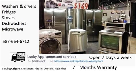 lucky appliances